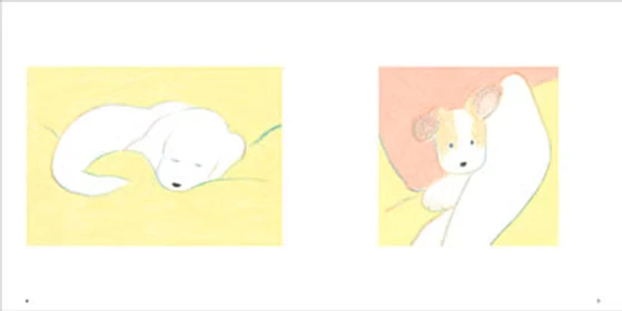 てらおかなつみ作品集 犬のいる生活