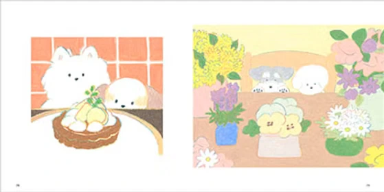 てらおかなつみ作品集 犬のいる生活