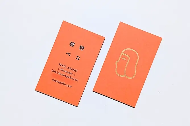 こまゐ図考室の画像