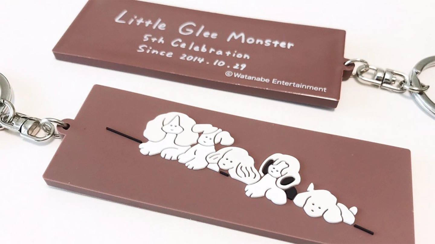 little glee monster