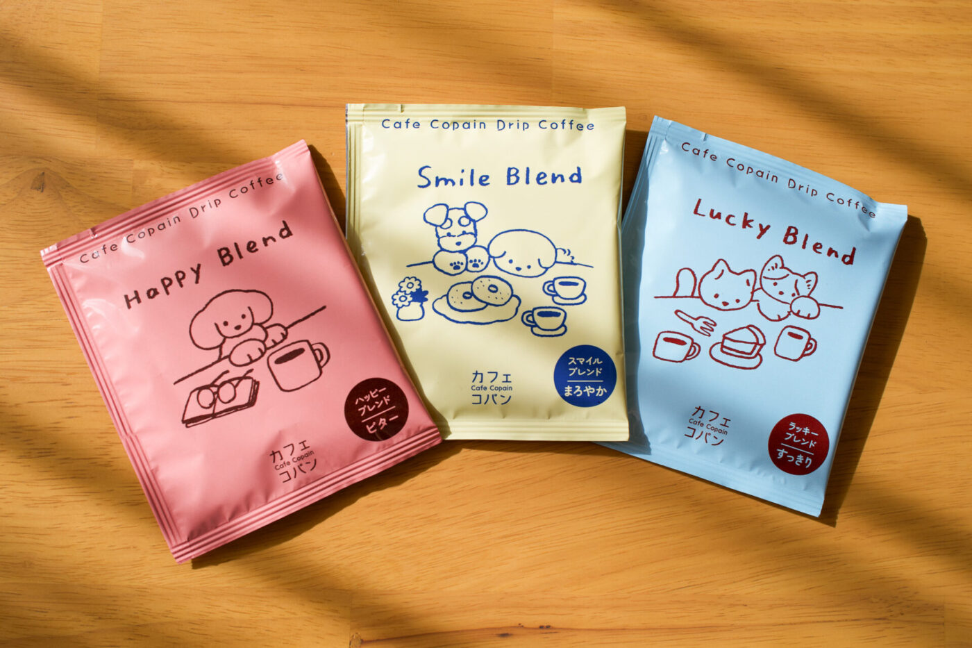カフェコパン はちみつ紅茶・ドリップコーヒーのメイン画像